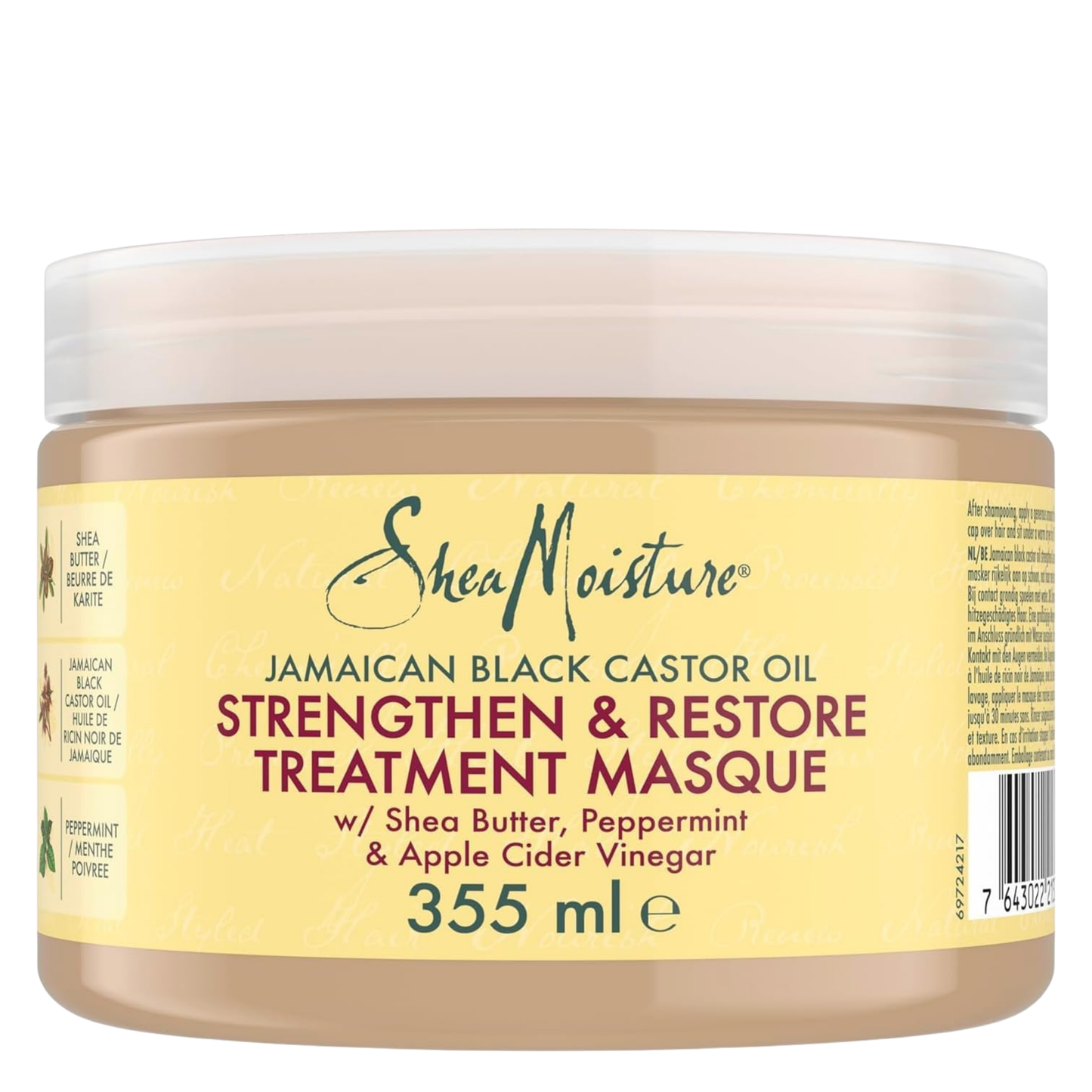 SheaMoisture JBCO Strengthen & Restore Treatment Masque 12oz